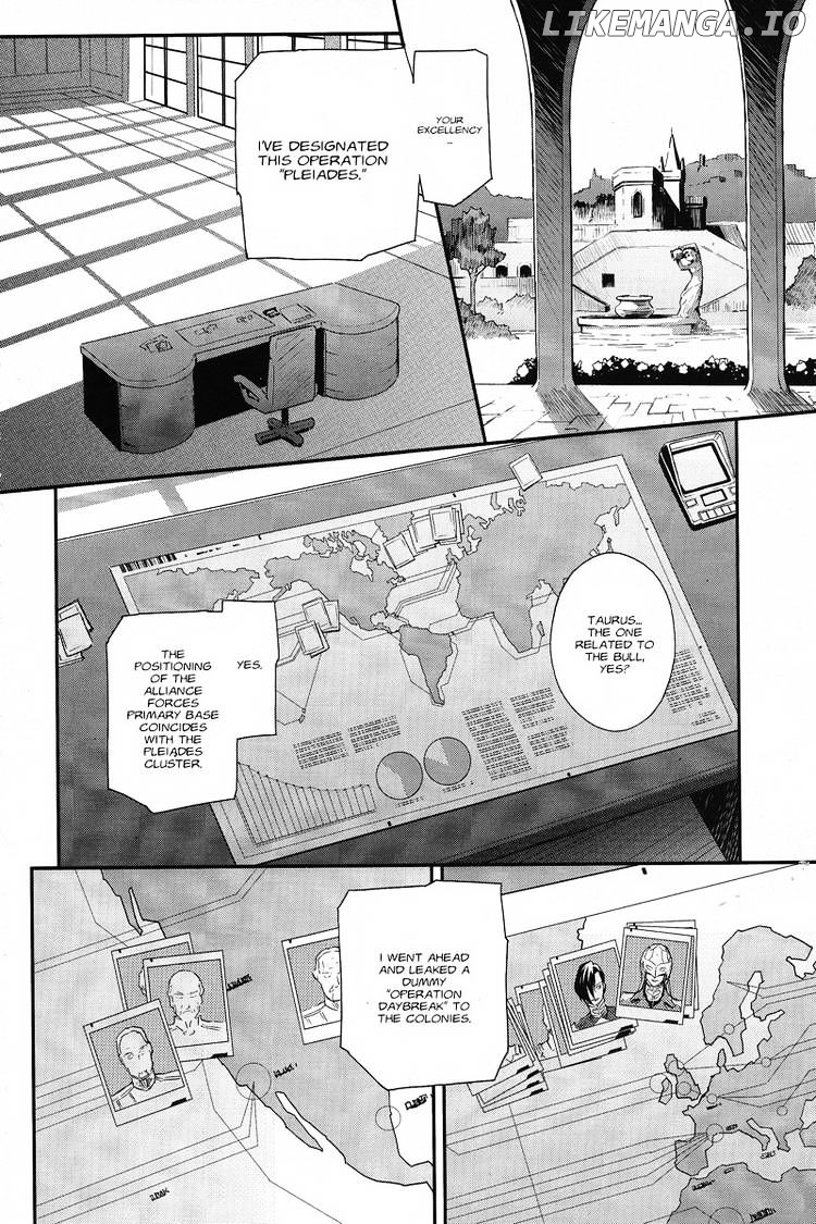 Shin Kidou Senki Gundam W: Endless Waltz - Haishatachi no Eikou chapter 12 - page 5