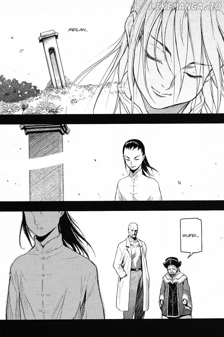 Shin Kidou Senki Gundam W: Endless Waltz - Haishatachi no Eikou chapter 11 - page 21