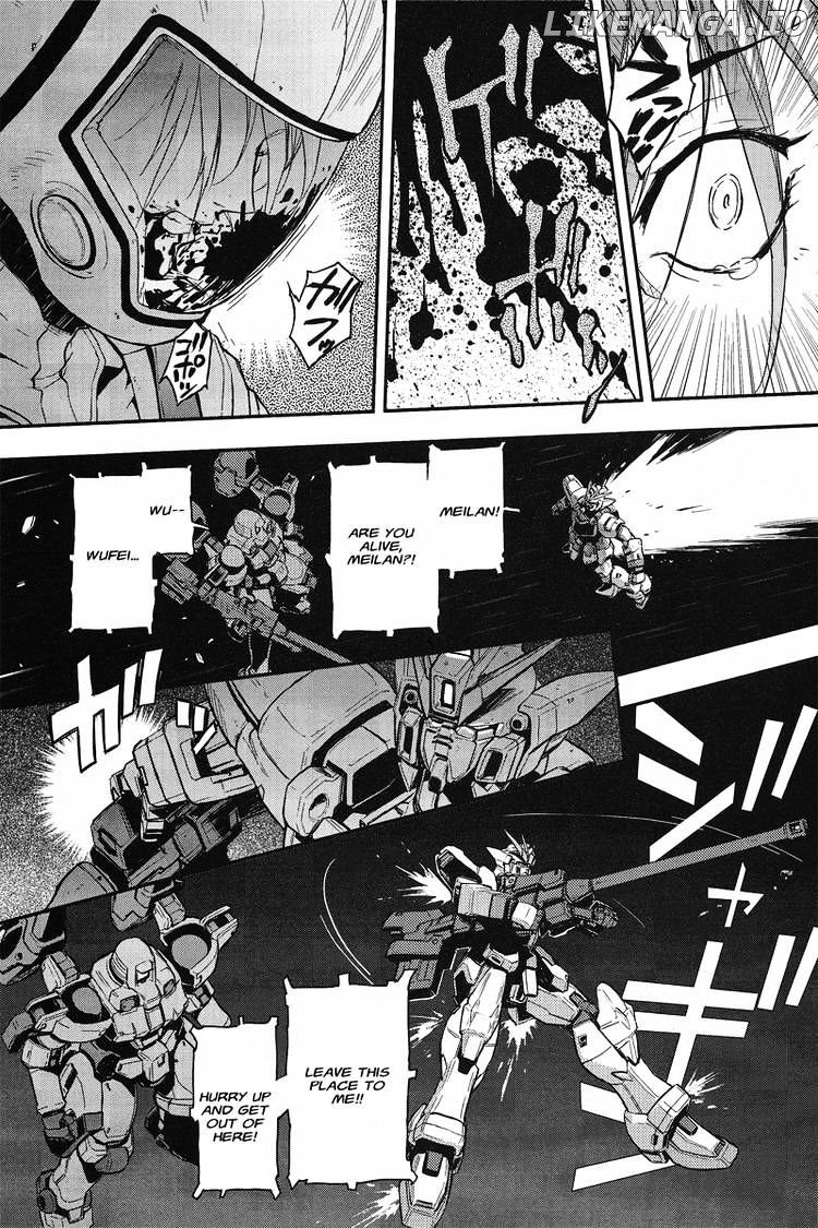 Shin Kidou Senki Gundam W: Endless Waltz - Haishatachi no Eikou chapter 11 - page 4