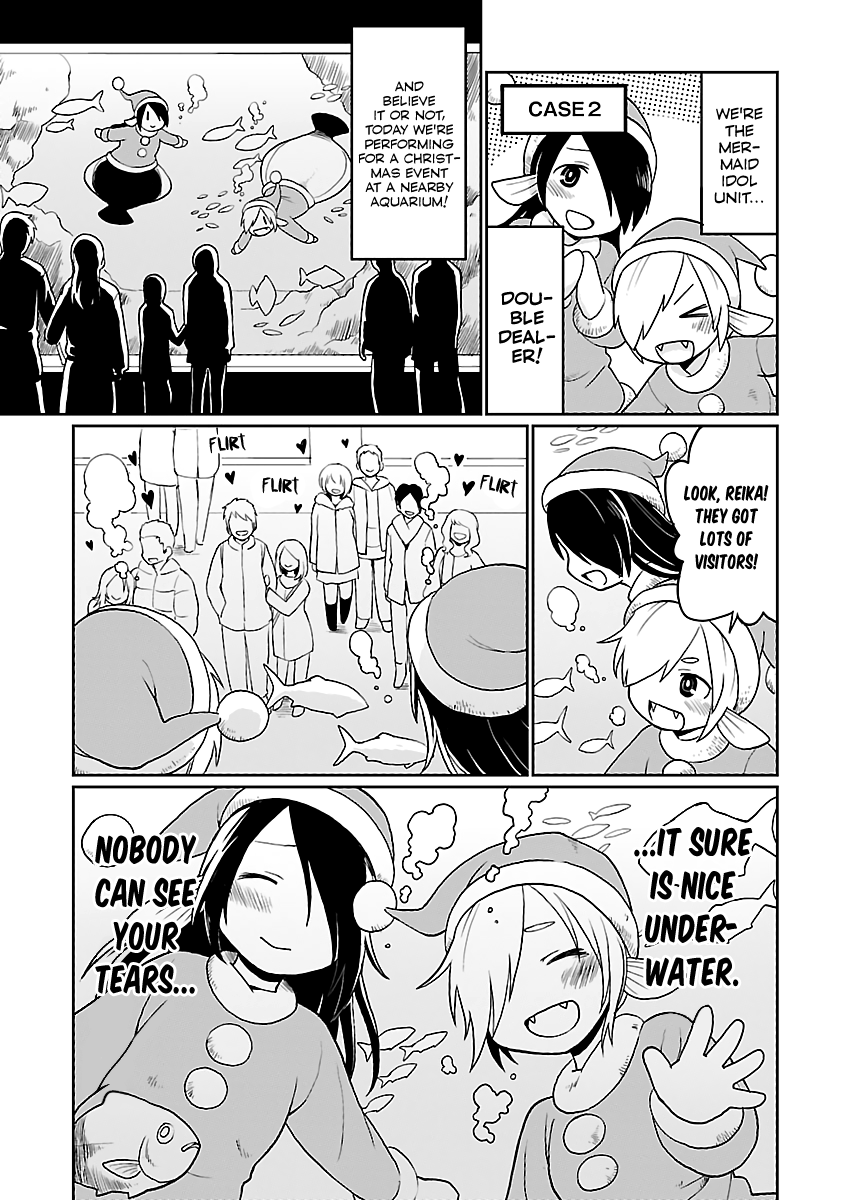Shinkaigyo No Anko-San chapter 22.5 - page 3