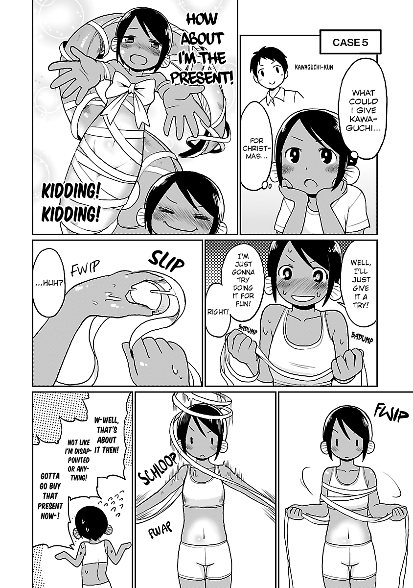 Shinkaigyo No Anko-San chapter 22.5 - page 6