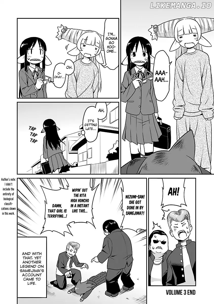 Shinkaigyo No Anko-San chapter 21.2 - page 3