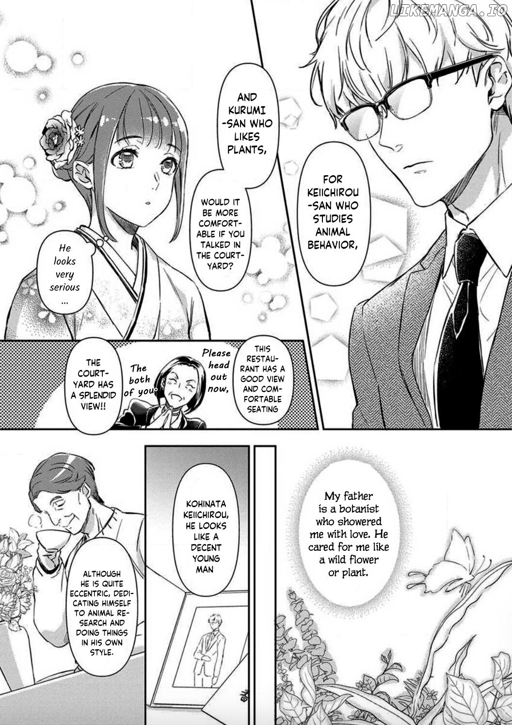 Shojo Kon ~Kohinata Fuufu Wa Shite Mitai~ chapter 1 - page 8