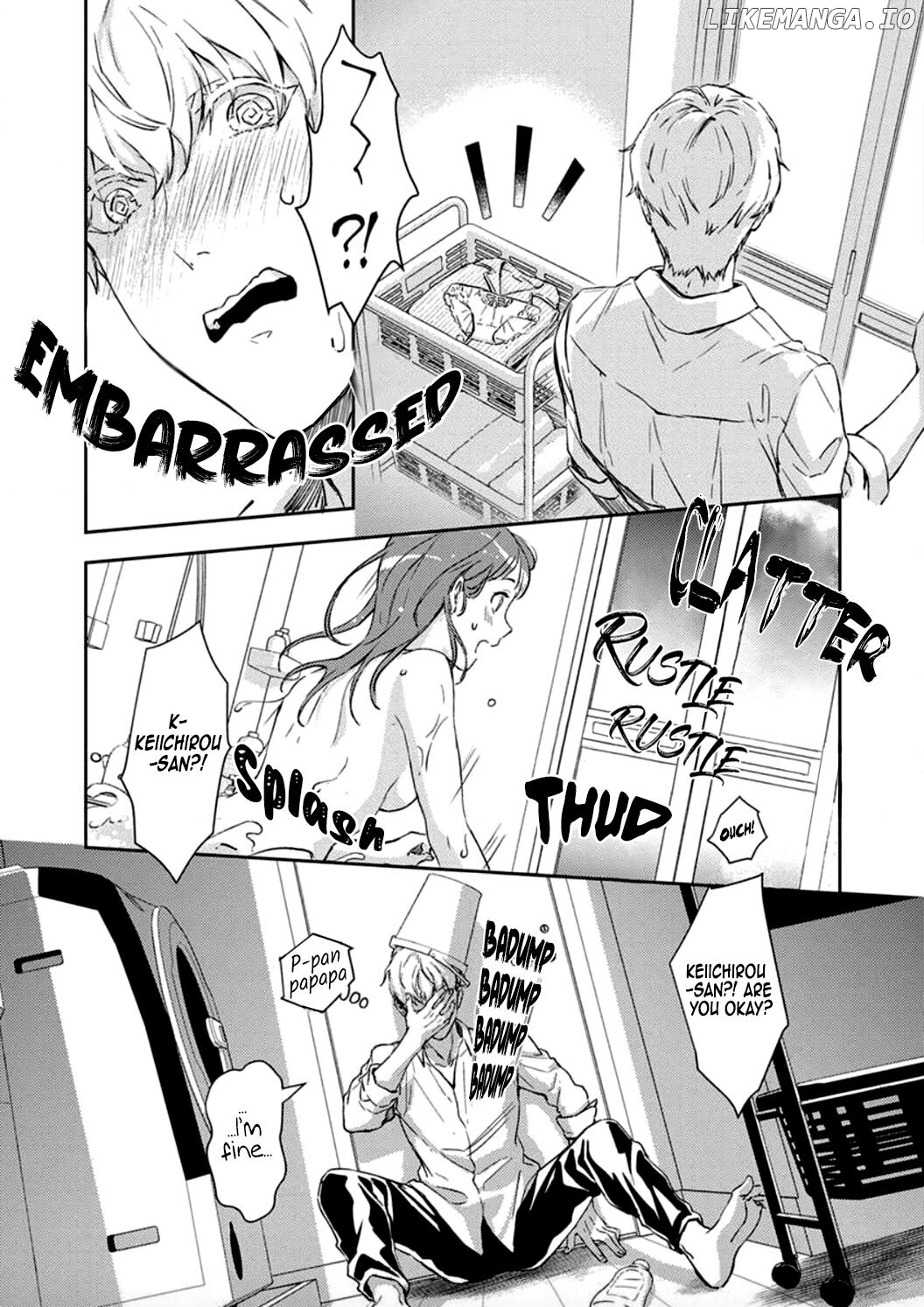 Shojo Kon ~Kohinata Fuufu Wa Shite Mitai~ chapter 2 - page 6