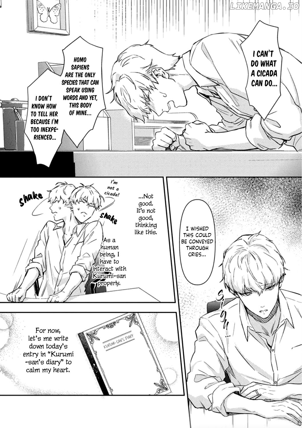 Shojo Kon ~Kohinata Fuufu Wa Shite Mitai~ chapter 2 - page 9
