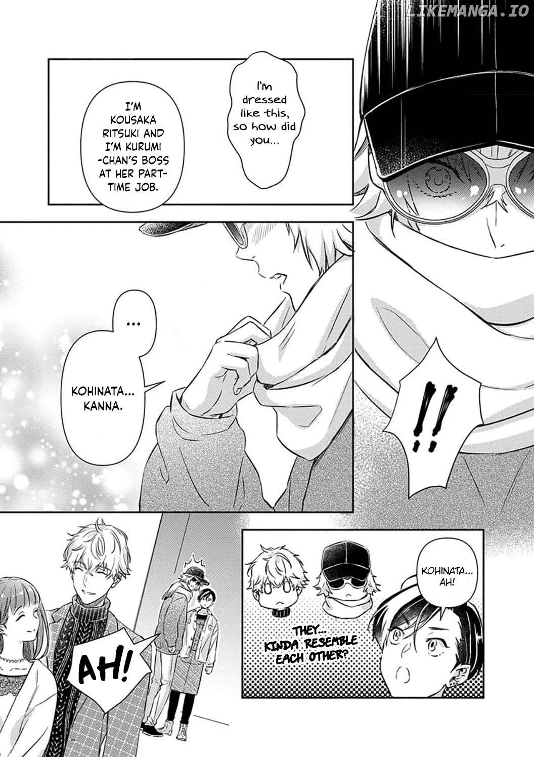 Shojo Kon ~Kohinata Fuufu Wa Shite Mitai~ chapter 8 - page 21