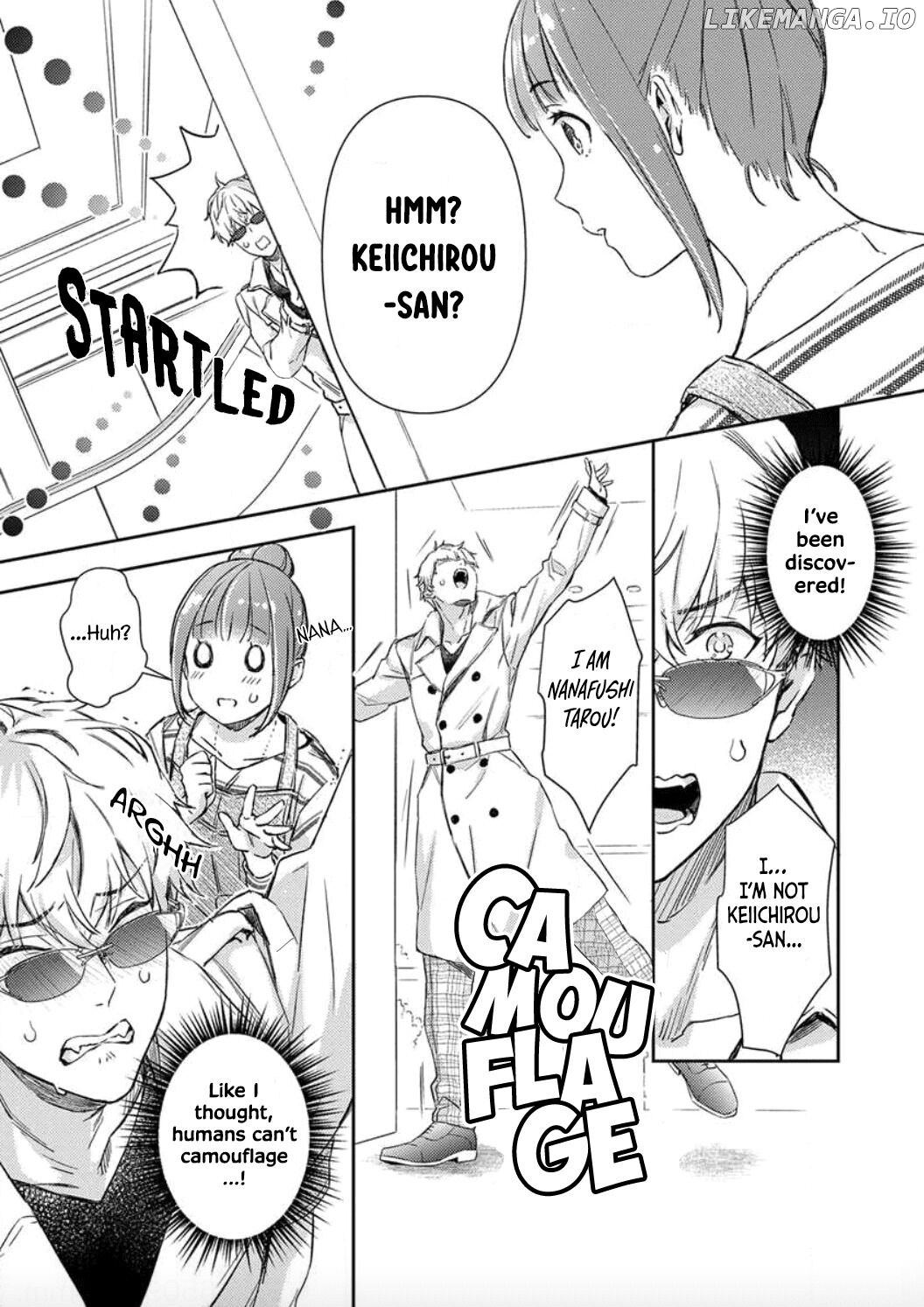 Shojo Kon ~Kohinata Fuufu Wa Shite Mitai~ chapter 6 - page 7