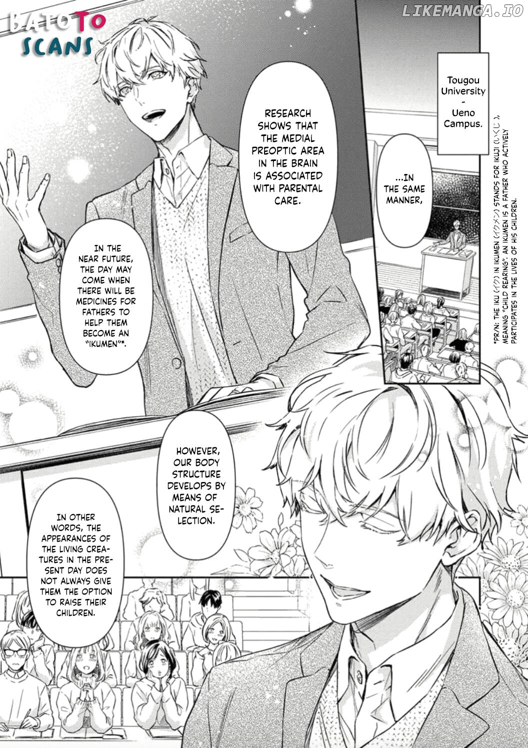 Shojo Kon ~Kohinata Fuufu Wa Shite Mitai~ chapter 4 - page 4