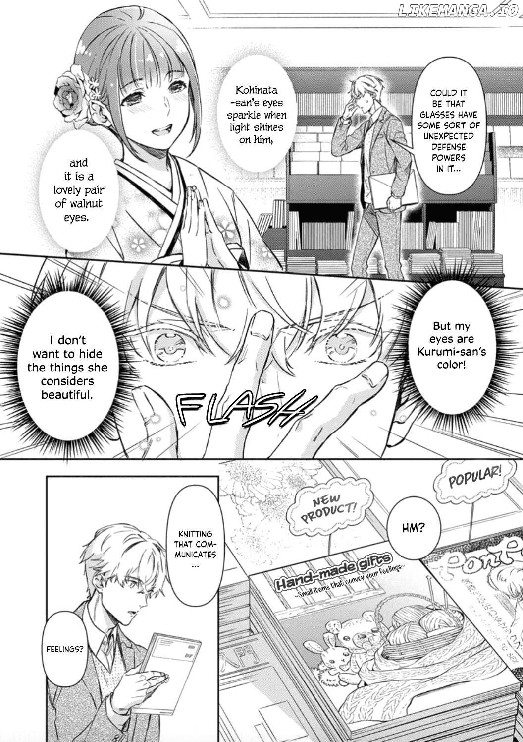 Shojo Kon ~Kohinata Fuufu Wa Shite Mitai~ chapter 4 - page 7