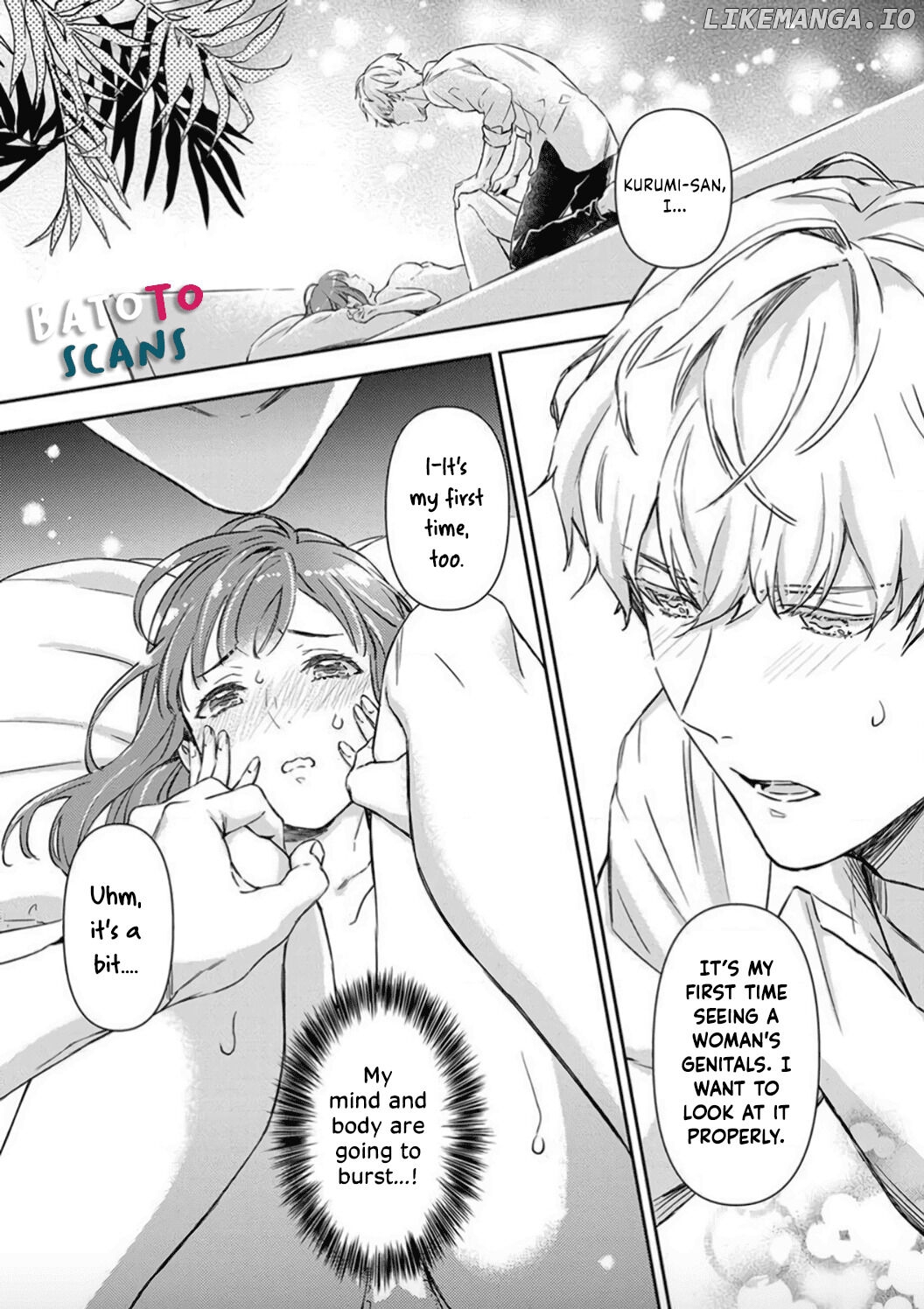 Shojo Kon ~Kohinata Fuufu Wa Shite Mitai~ chapter 3 - page 4