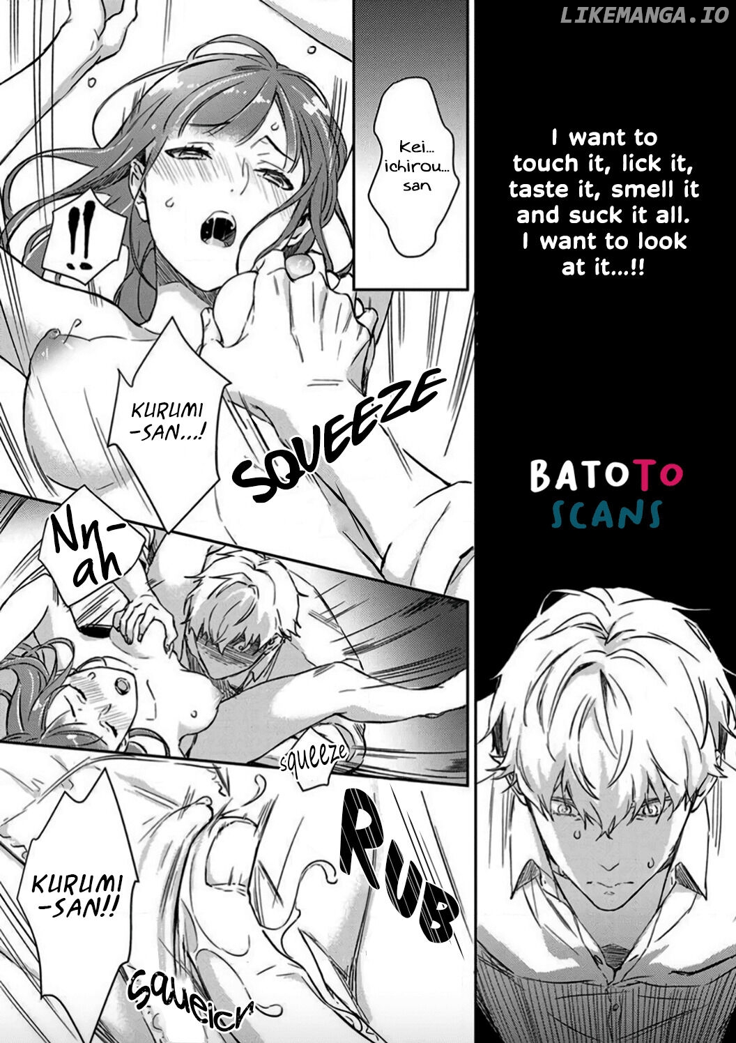 Shojo Kon ~Kohinata Fuufu Wa Shite Mitai~ chapter 3 - page 8