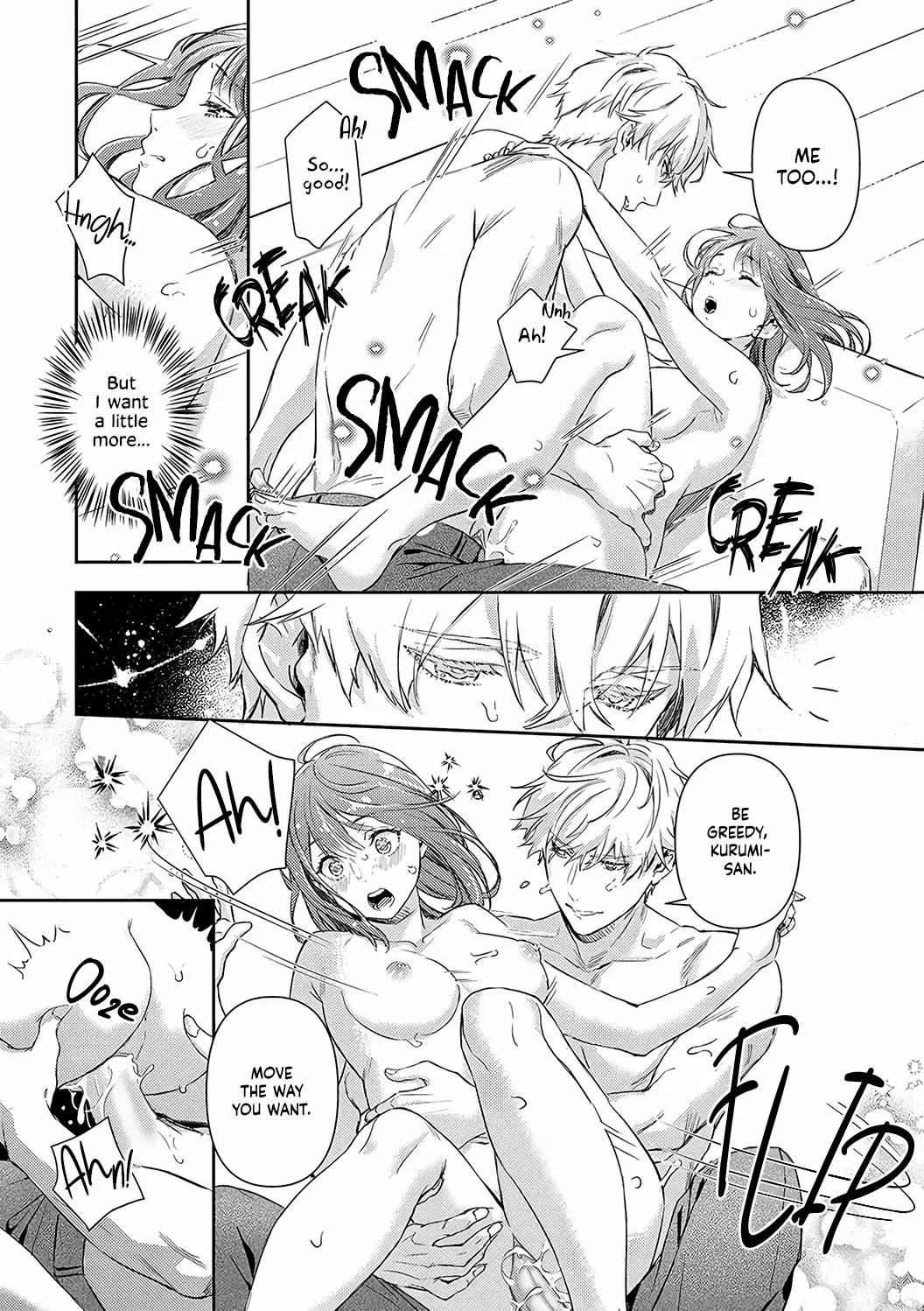 Shojo Kon ~Kohinata Fuufu Wa Shite Mitai~ chapter 20 - page 11