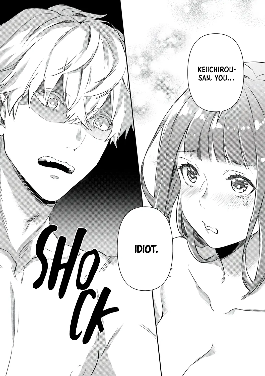 Shojo Kon ~Kohinata Fuufu Wa Shite Mitai~ chapter 20 - page 15