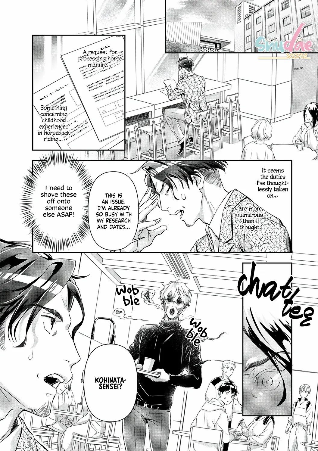 Shojo Kon ~Kohinata Fuufu Wa Shite Mitai~ chapter 20 - page 16