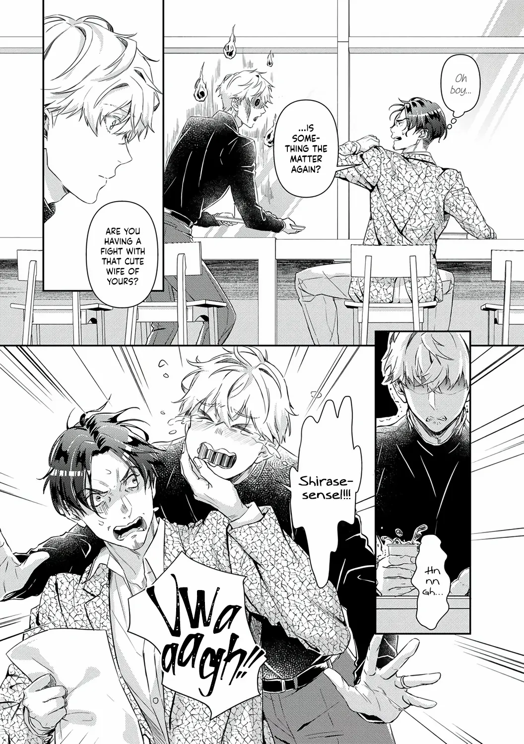 Shojo Kon ~Kohinata Fuufu Wa Shite Mitai~ chapter 20 - page 17