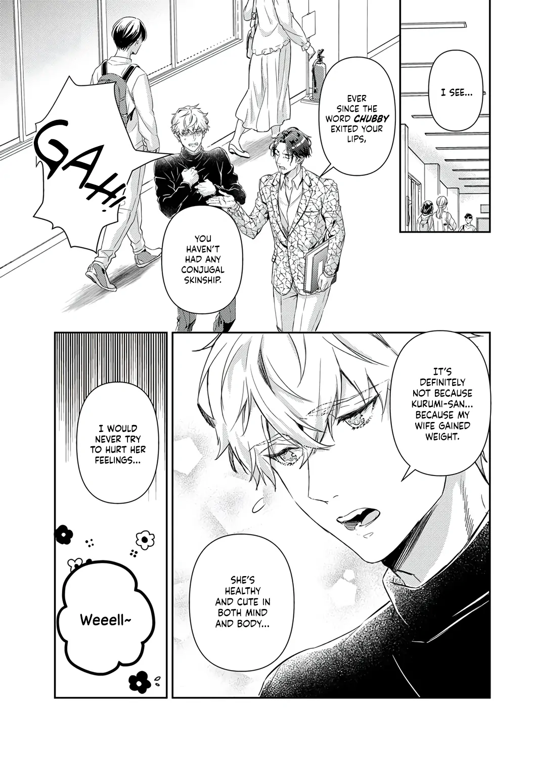 Shojo Kon ~Kohinata Fuufu Wa Shite Mitai~ chapter 20 - page 18