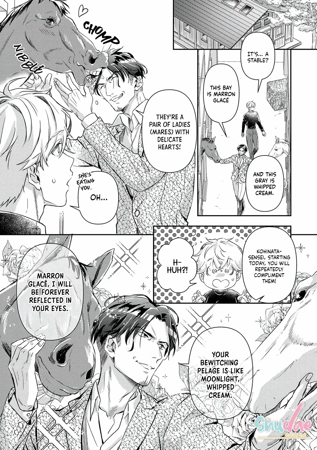 Shojo Kon ~Kohinata Fuufu Wa Shite Mitai~ chapter 20 - page 22