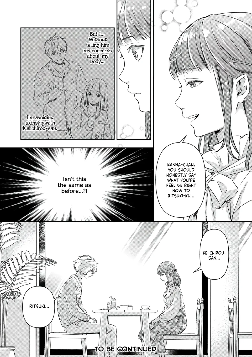 Shojo Kon ~Kohinata Fuufu Wa Shite Mitai~ chapter 20 - page 29