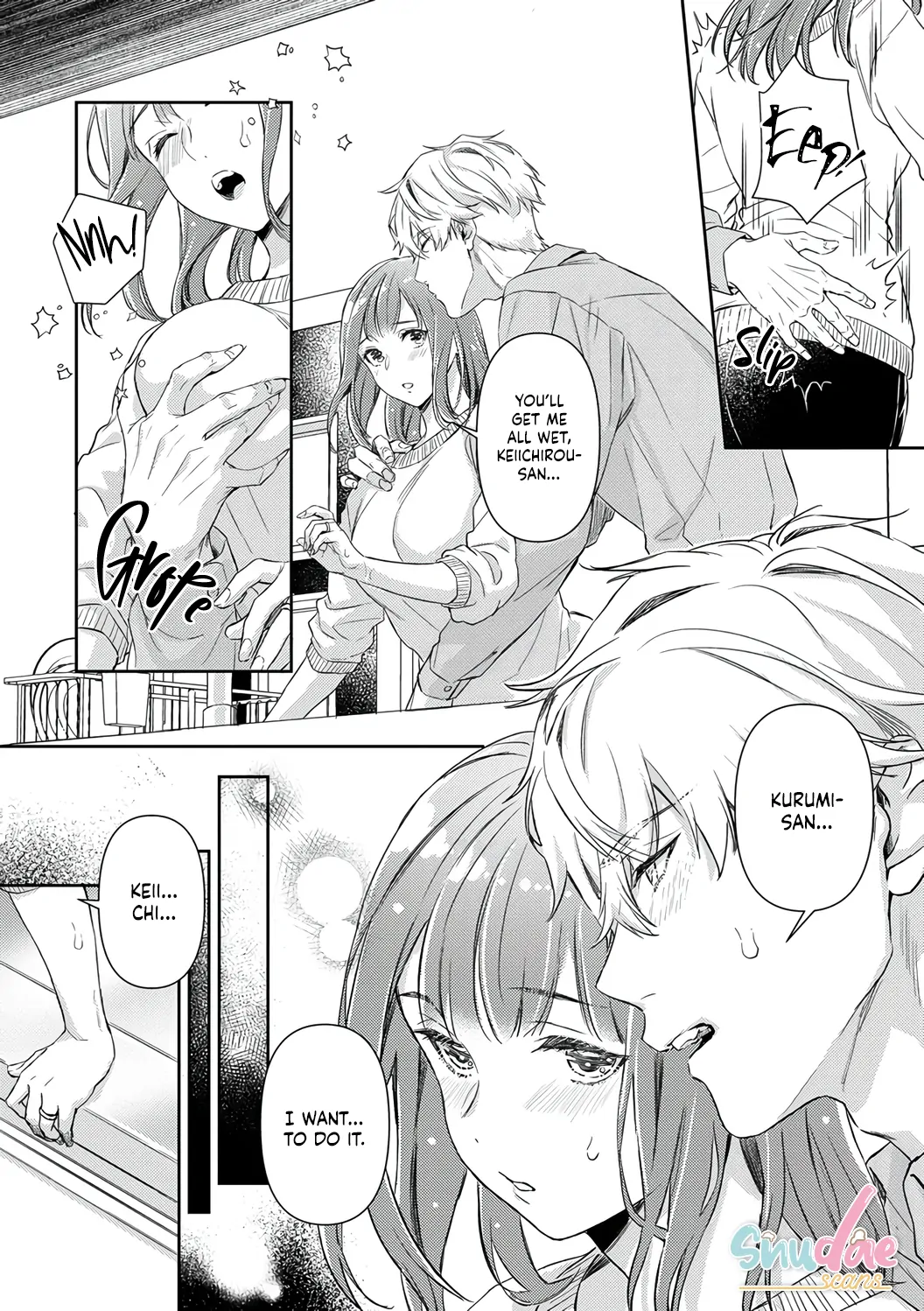 Shojo Kon ~Kohinata Fuufu Wa Shite Mitai~ chapter 20 - page 7