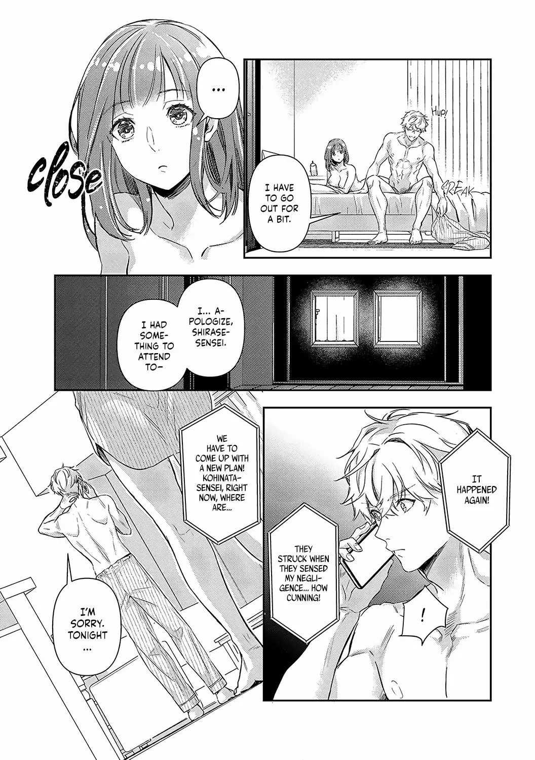 Shojo Kon ~Kohinata Fuufu Wa Shite Mitai~ chapter 19 - page 11