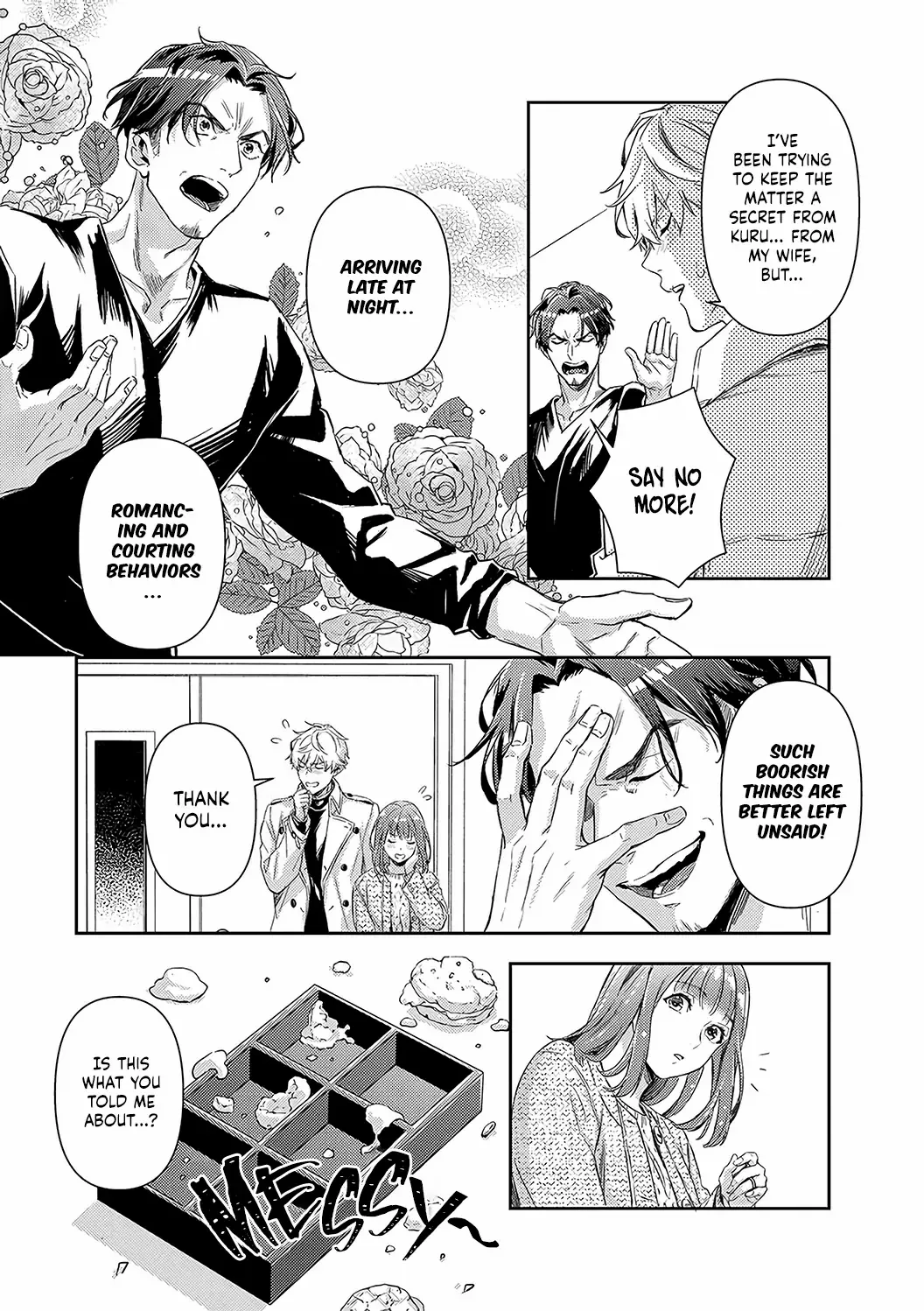 Shojo Kon ~Kohinata Fuufu Wa Shite Mitai~ chapter 19 - page 14