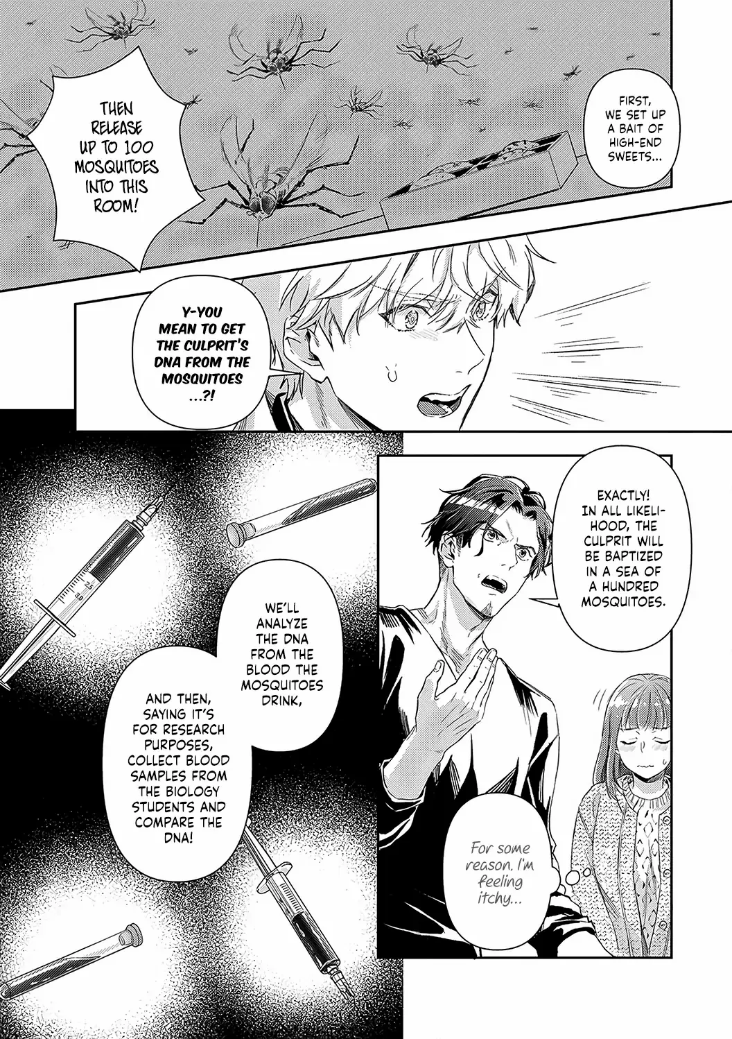 Shojo Kon ~Kohinata Fuufu Wa Shite Mitai~ chapter 19 - page 17