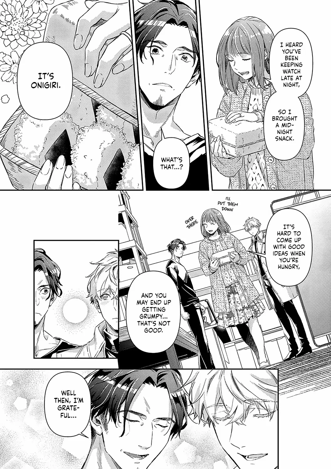 Shojo Kon ~Kohinata Fuufu Wa Shite Mitai~ chapter 19 - page 19