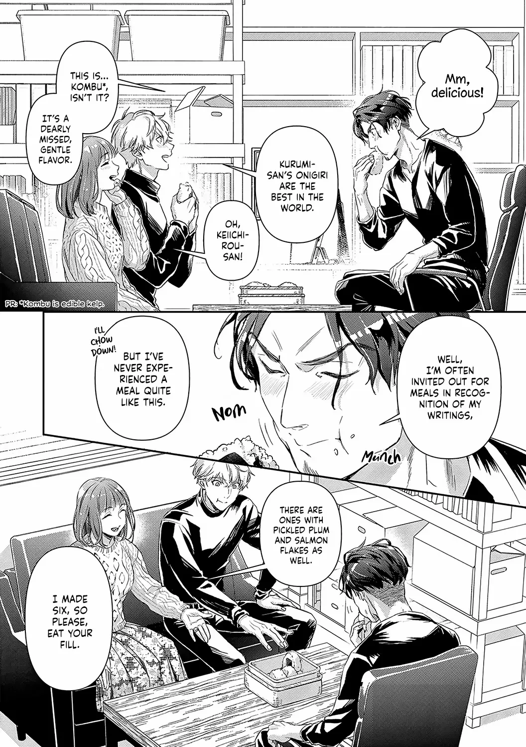 Shojo Kon ~Kohinata Fuufu Wa Shite Mitai~ chapter 19 - page 20