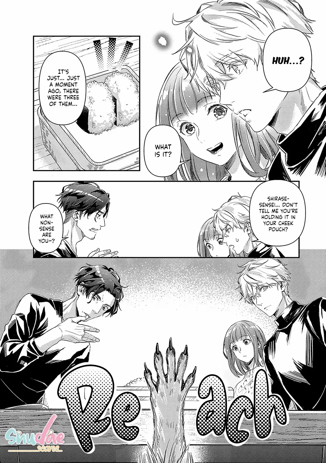 Shojo Kon ~Kohinata Fuufu Wa Shite Mitai~ chapter 19 - page 21