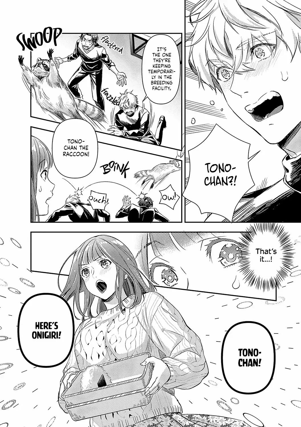 Shojo Kon ~Kohinata Fuufu Wa Shite Mitai~ chapter 19 - page 23