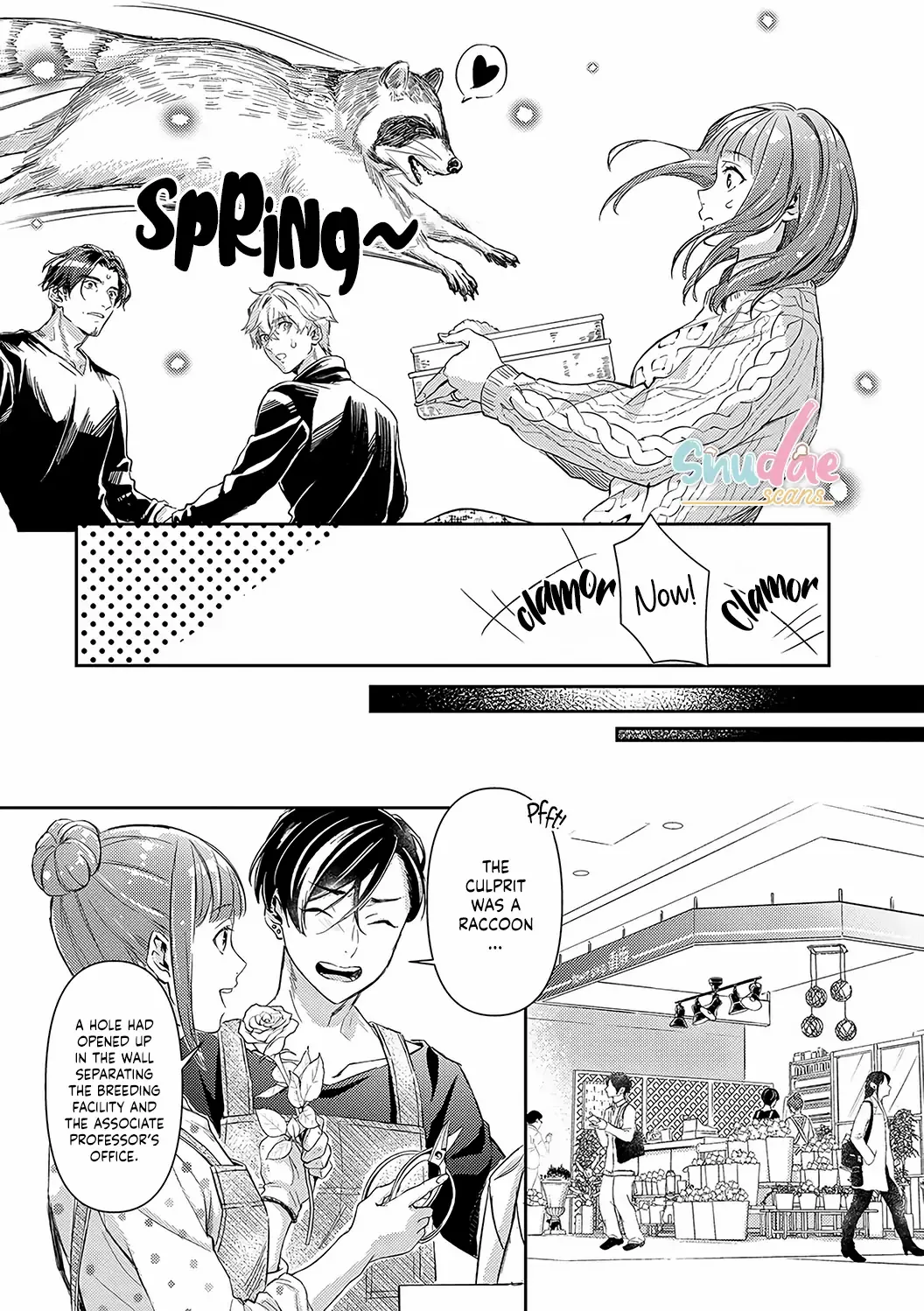 Shojo Kon ~Kohinata Fuufu Wa Shite Mitai~ chapter 19 - page 24