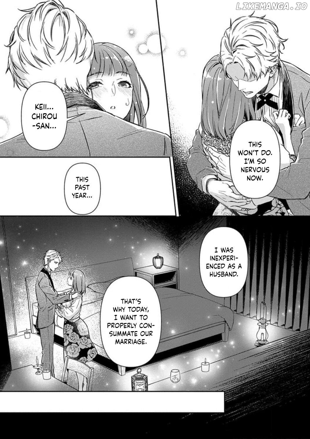 Shojo Kon ~Kohinata Fuufu Wa Shite Mitai~ chapter 10 - page 7