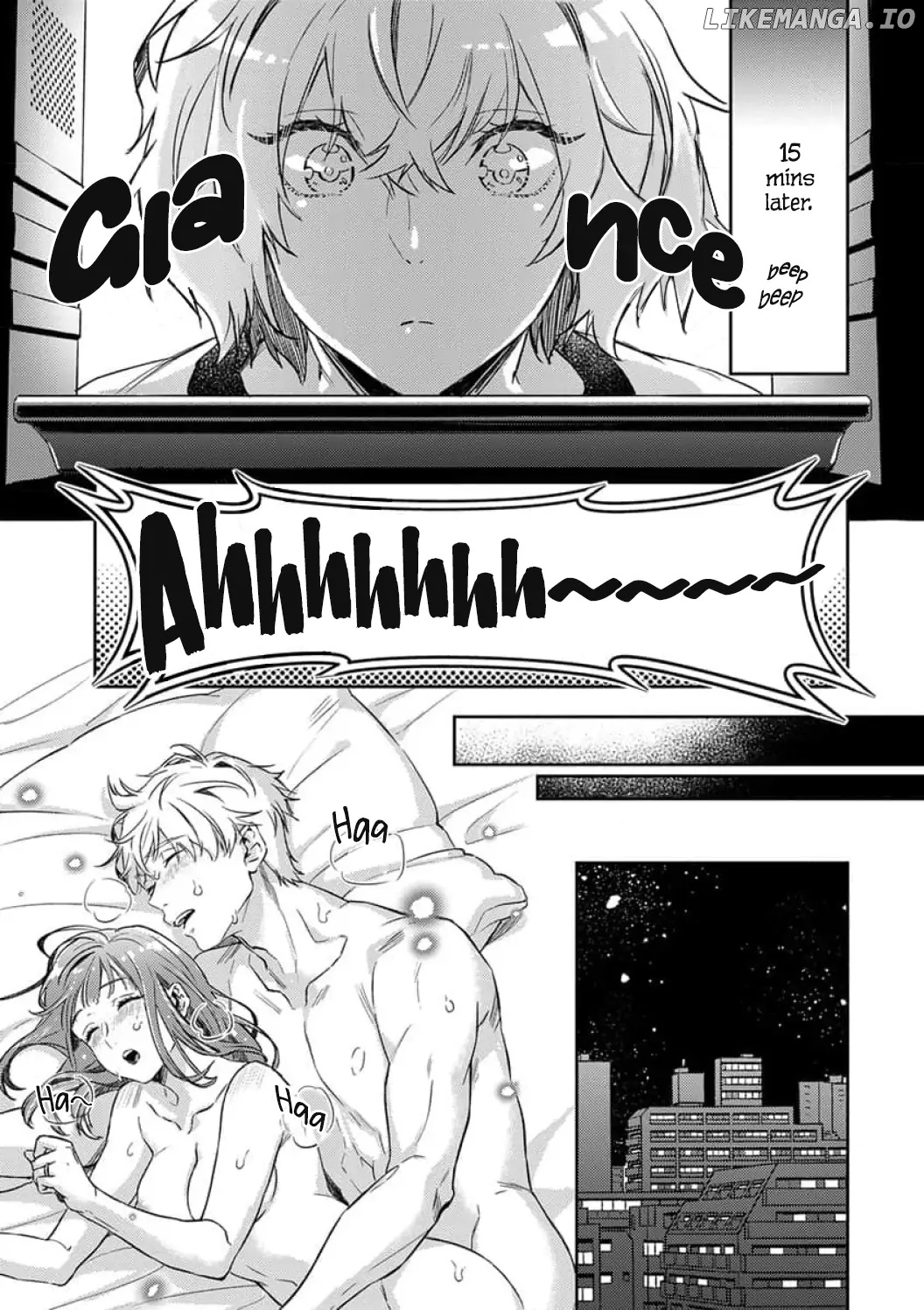 Shojo Kon ~Kohinata Fuufu Wa Shite Mitai~ chapter 17 - page 6