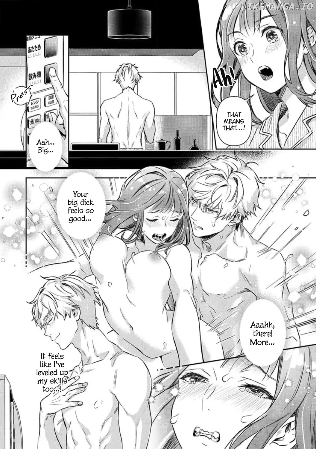 Shojo Kon ~Kohinata Fuufu Wa Shite Mitai~ chapter 17 - page 9