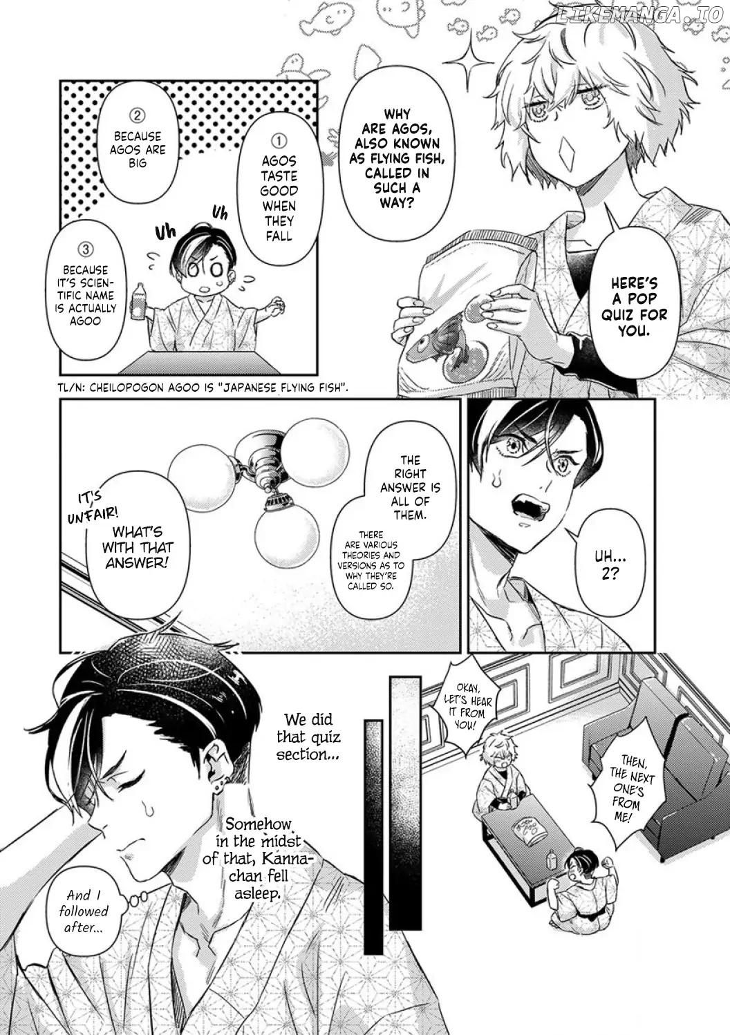 Shojo Kon ~Kohinata Fuufu Wa Shite Mitai~ chapter 16 - page 21