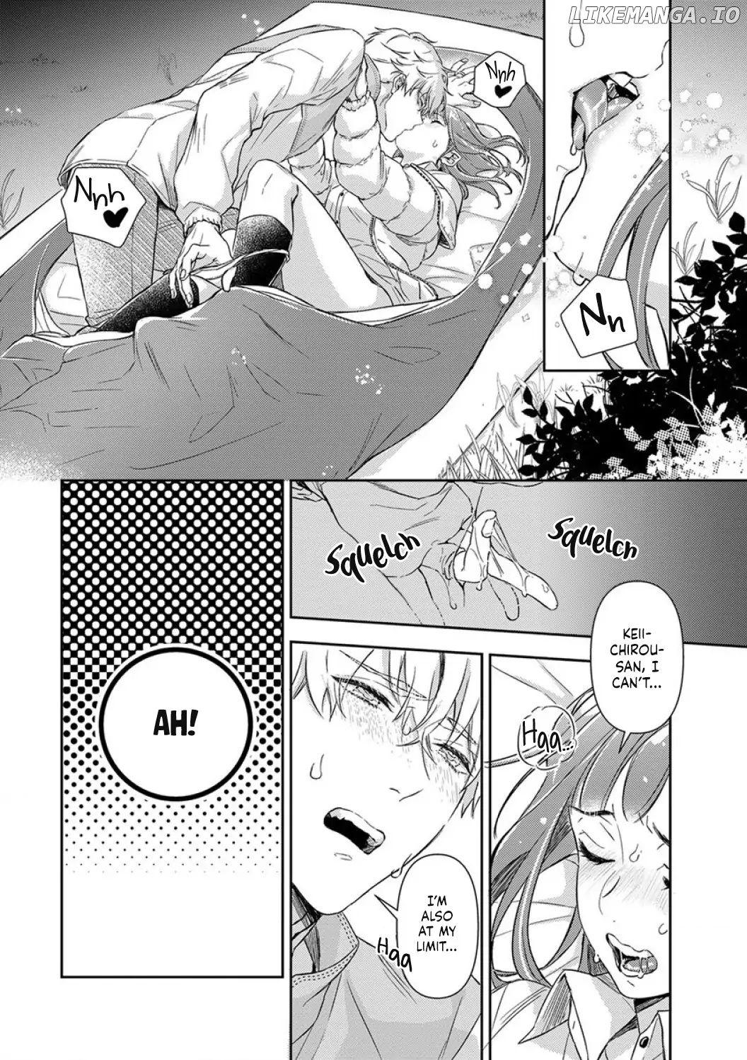 Shojo Kon ~Kohinata Fuufu Wa Shite Mitai~ chapter 16 - page 7