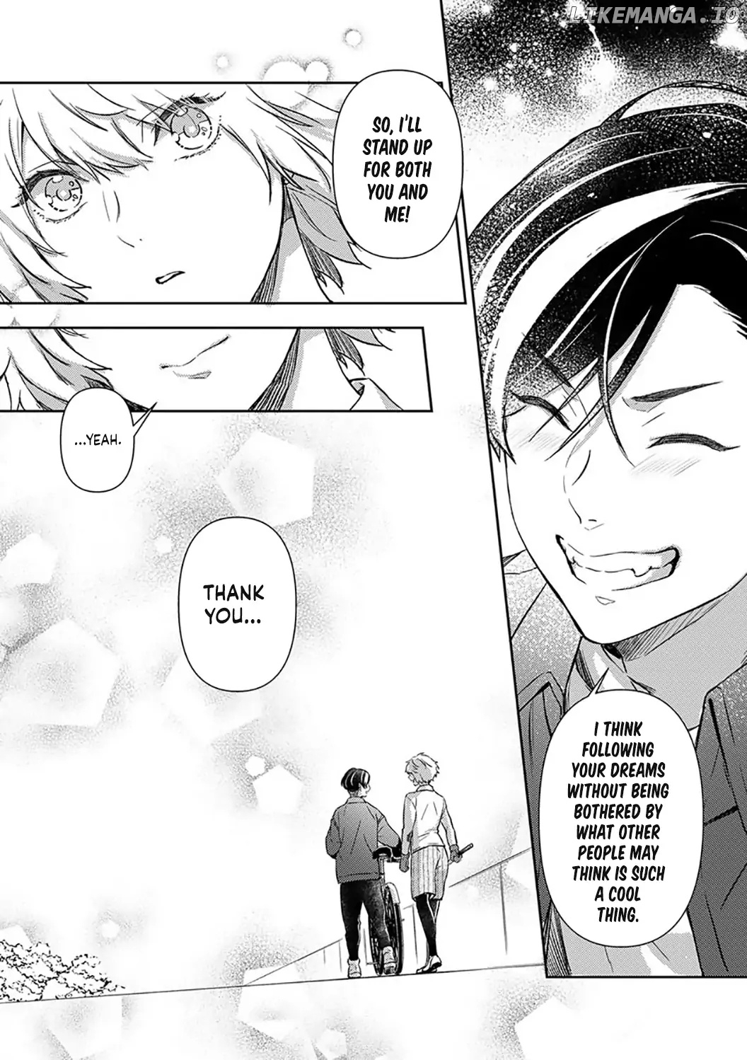 Shojo Kon ~Kohinata Fuufu Wa Shite Mitai~ chapter 15 - page 9