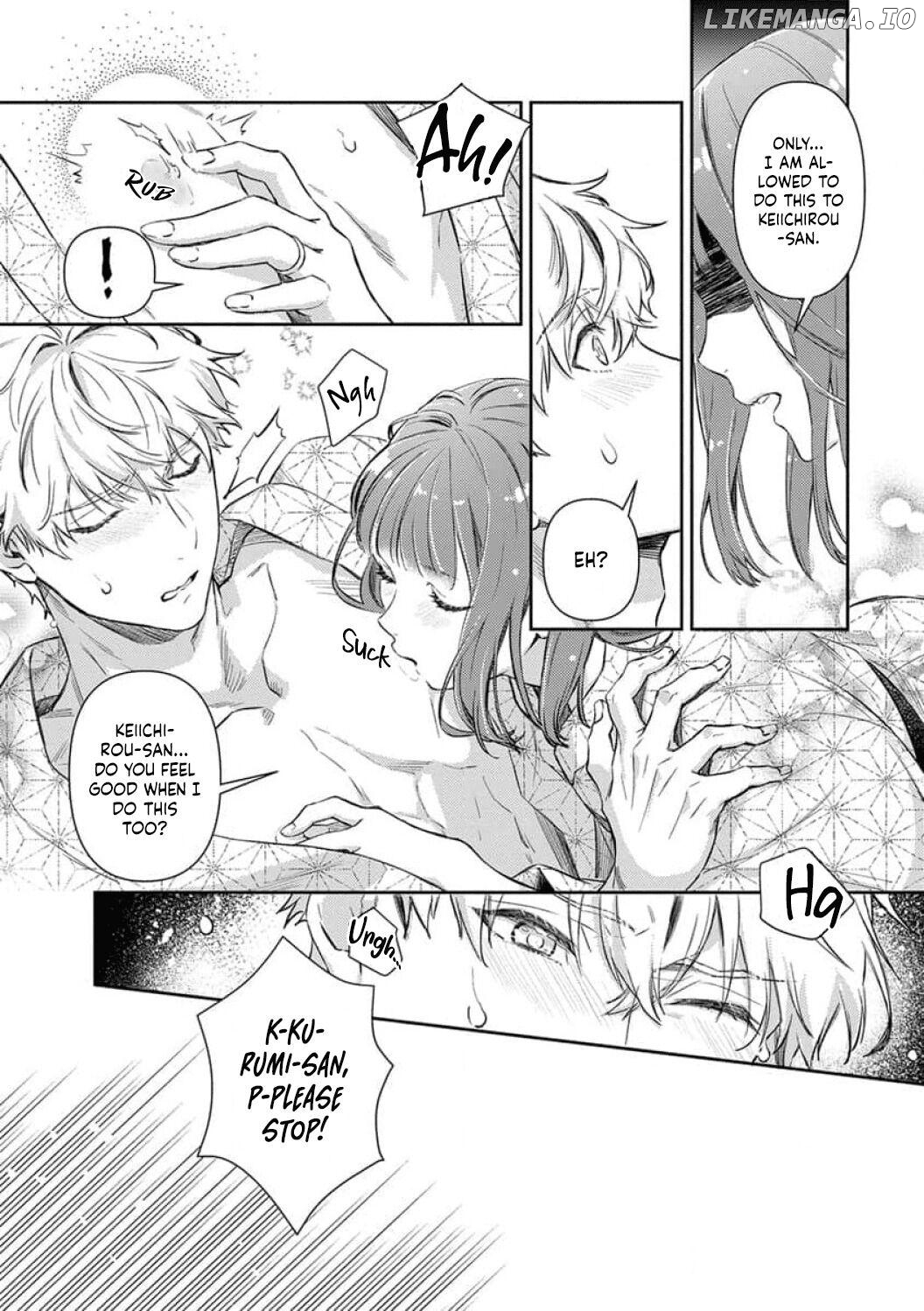 Shojo Kon ~Kohinata Fuufu Wa Shite Mitai~ chapter 14 - page 7