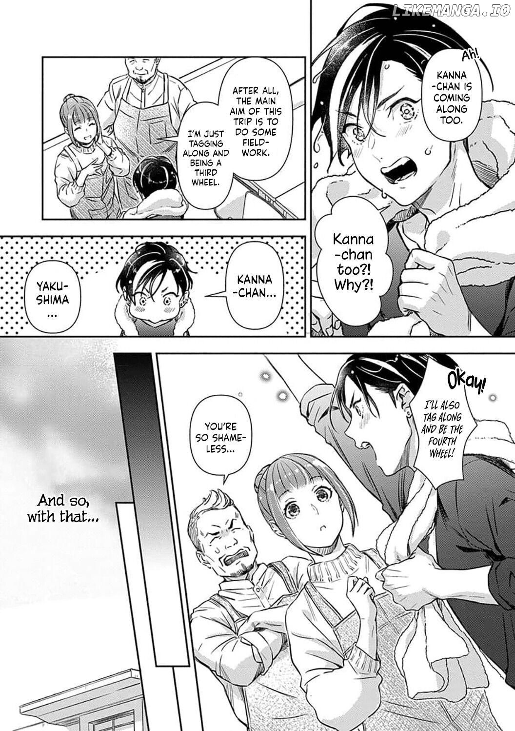 Shojo Kon ~Kohinata Fuufu Wa Shite Mitai~ chapter 13 - page 10