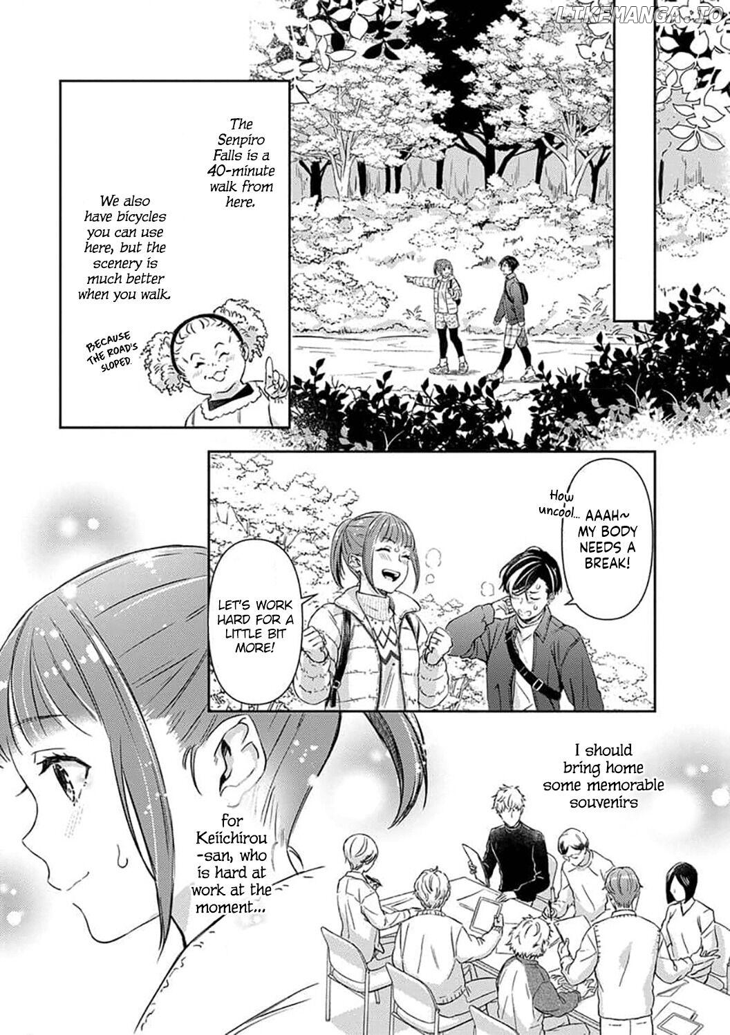 Shojo Kon ~Kohinata Fuufu Wa Shite Mitai~ chapter 13 - page 20