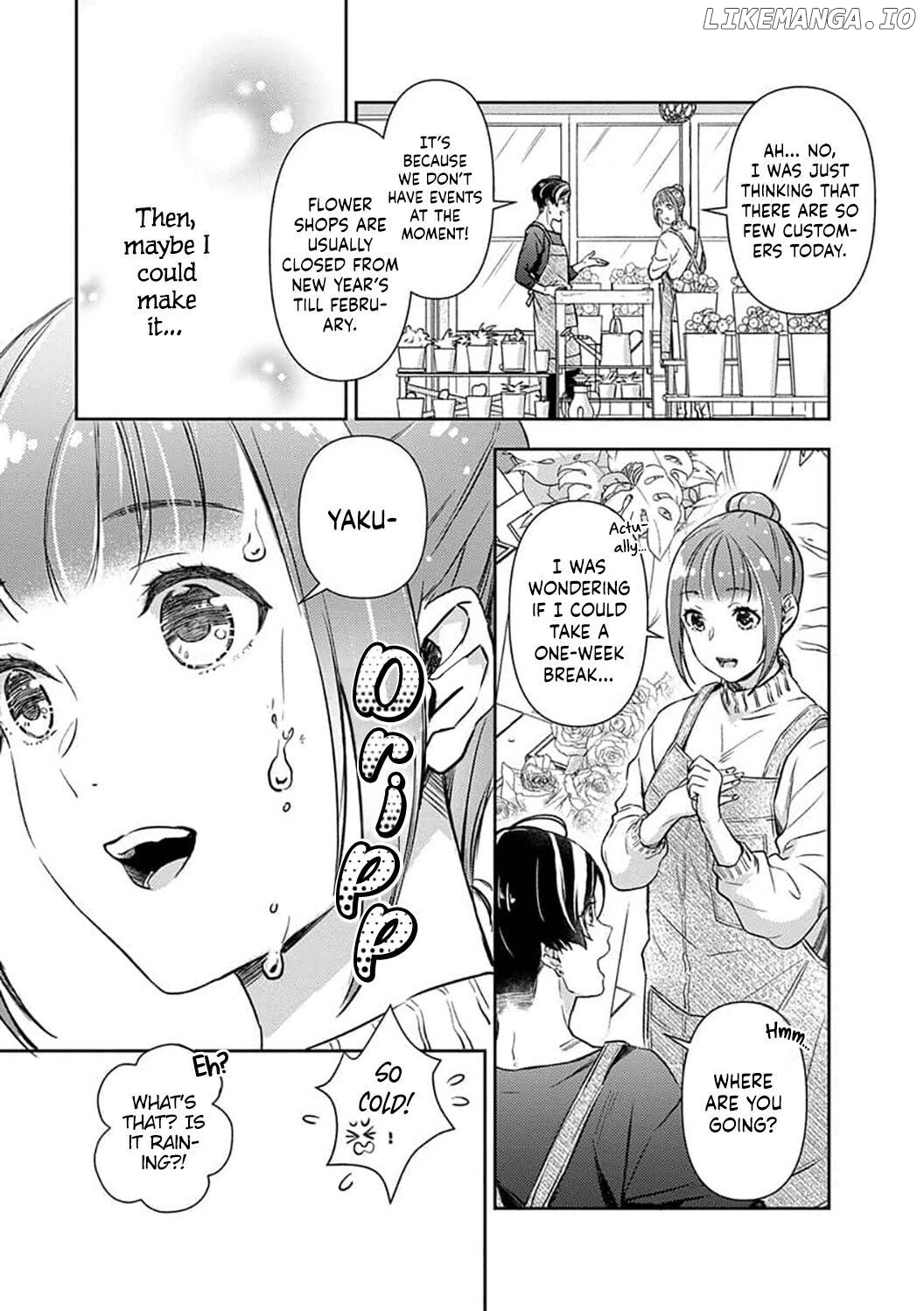 Shojo Kon ~Kohinata Fuufu Wa Shite Mitai~ chapter 13 - page 6