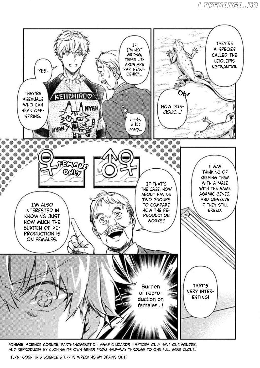 Shojo Kon ~Kohinata Fuufu Wa Shite Mitai~ chapter 11 - page 5