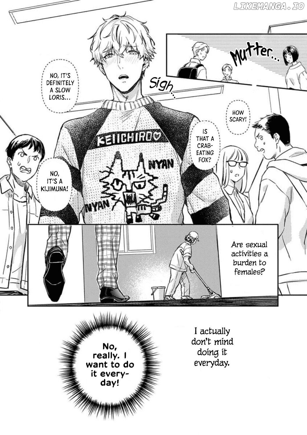 Shojo Kon ~Kohinata Fuufu Wa Shite Mitai~ chapter 11 - page 7