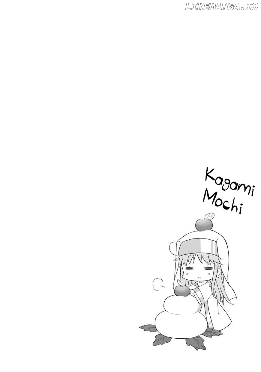 Toaru Nichijou No Index-San chapter 29 - page 1