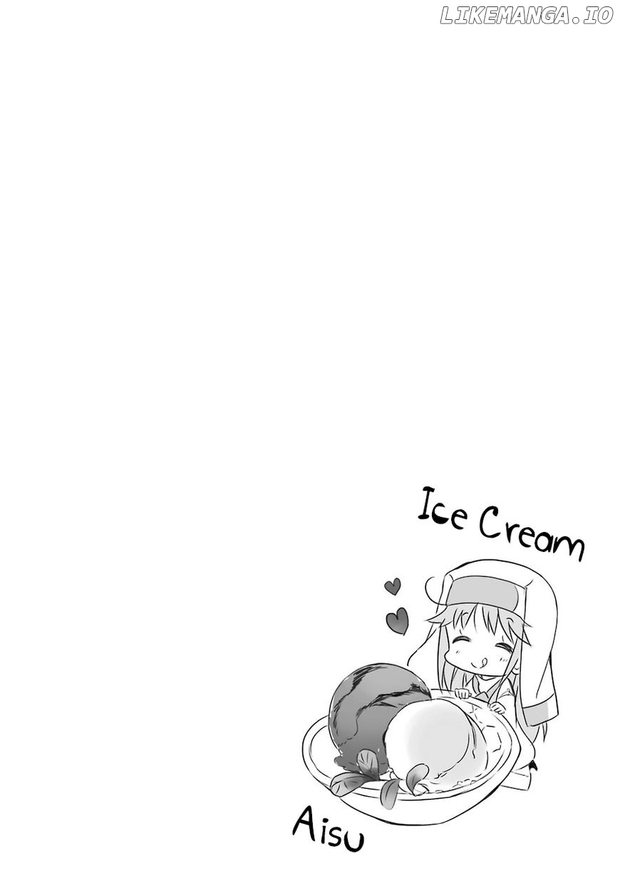 Toaru Nichijou No Index-San chapter 33 - page 1