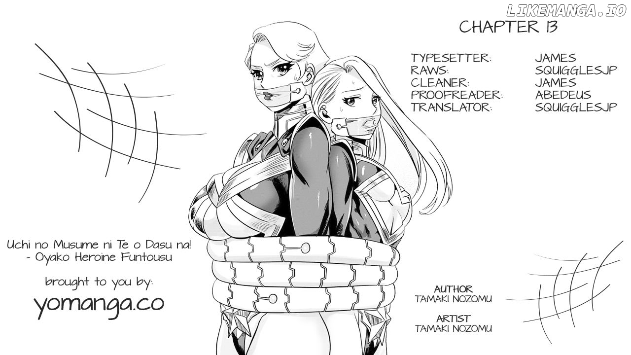 Uchi no Musume ni Te o Dasu na! - Oyako Heroine Funtousu chapter 13 - page 1
