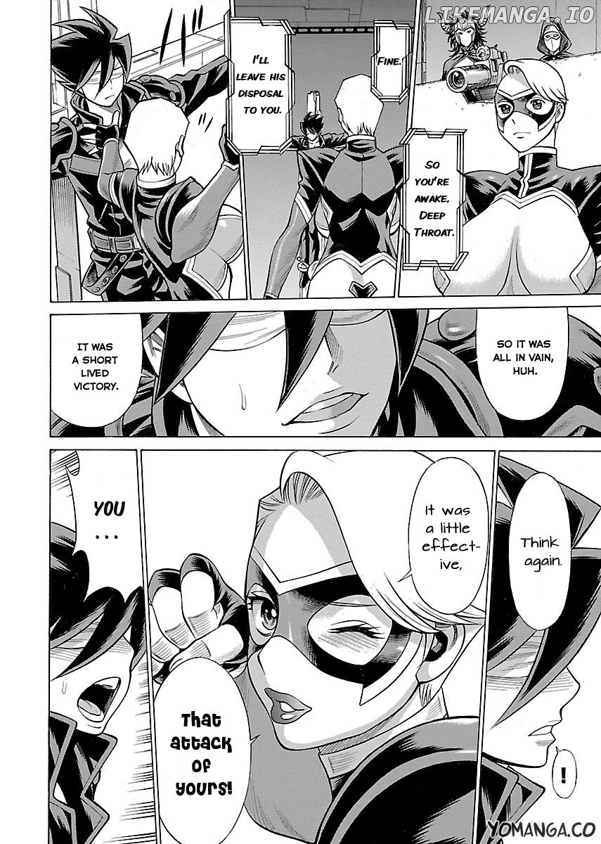 Uchi no Musume ni Te o Dasu na! - Oyako Heroine Funtousu chapter 13 - page 12