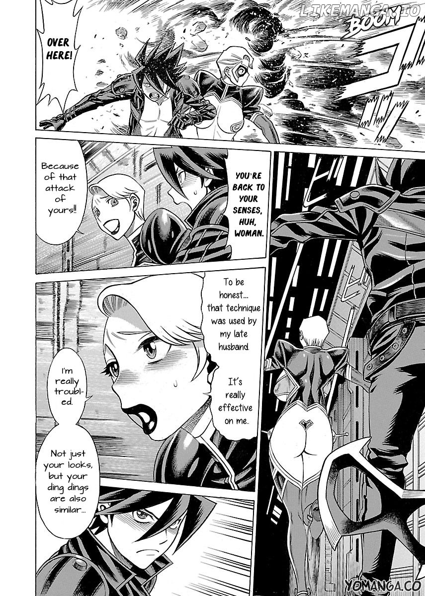 Uchi no Musume ni Te o Dasu na! - Oyako Heroine Funtousu chapter 13 - page 14