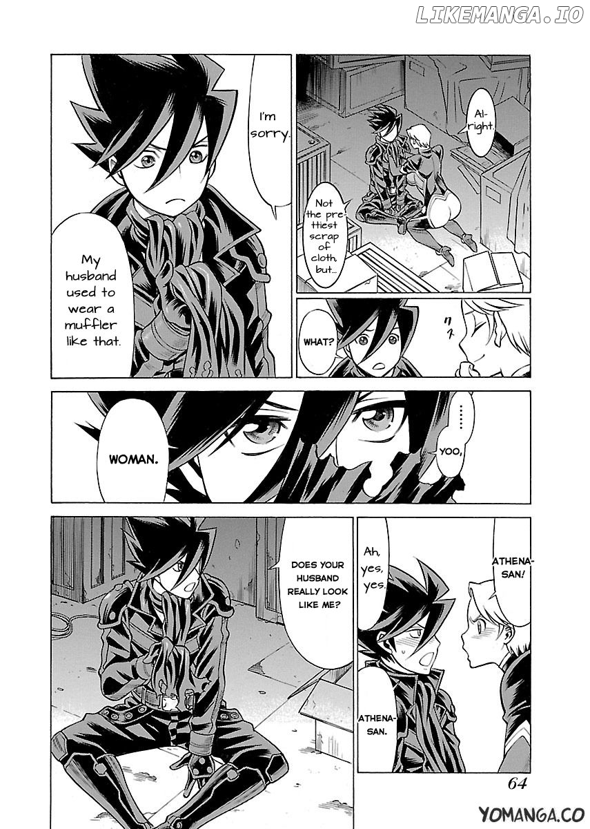 Uchi no Musume ni Te o Dasu na! - Oyako Heroine Funtousu chapter 13 - page 16