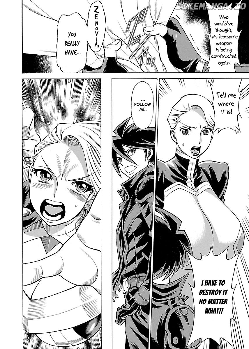 Uchi no Musume ni Te o Dasu na! - Oyako Heroine Funtousu chapter 13 - page 20